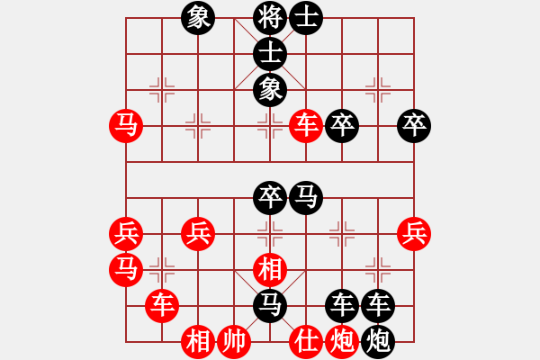 象棋棋譜圖片：蝶舞星空(3段)-負(fù)-悍匪麥莎(5段) - 步數(shù)：60 