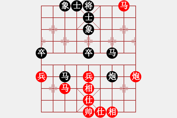 象棋棋譜圖片：歲月如歌(9段)-負(fù)-雅斯丶(8段) - 步數(shù)：70 