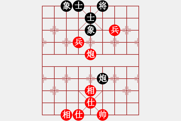 象棋棋譜圖片：hearts(5星)-勝-最高(9星) - 步數(shù)：100 