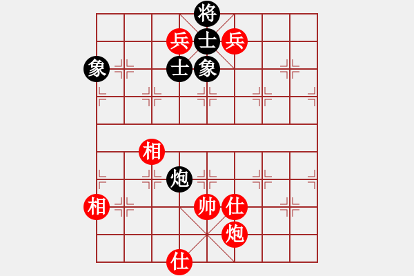 象棋棋譜圖片：hearts(5星)-勝-最高(9星) - 步數(shù)：140 