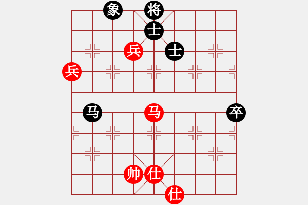 象棋棋譜圖片：陽光下[2247928325] -VS- 纘 - 步數(shù)：126 