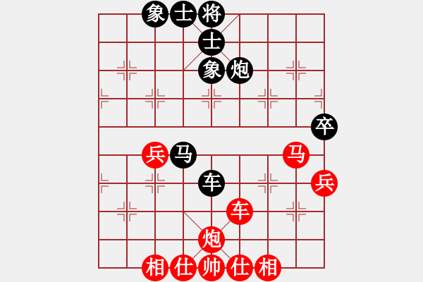 象棋棋谱图片：第70局湖北柳大华 和 河北李来群 燕赵骄子李来群实战百局（转录 天王在线） - 步数：90 