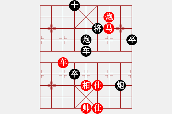 象棋棋譜圖片：靜訫(天罡)-勝-plmoknz(9星) - 步數(shù)：170 