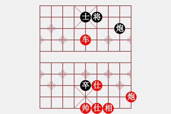 象棋棋譜圖片：靜訫(天罡)-勝-plmoknz(9星) - 步數(shù)：200 