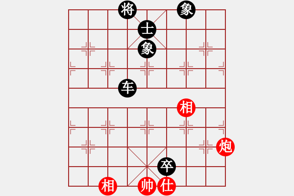 象棋棋譜圖片：zzspj(8段)-負-貪官救百姓(7段) - 步數(shù)：150 