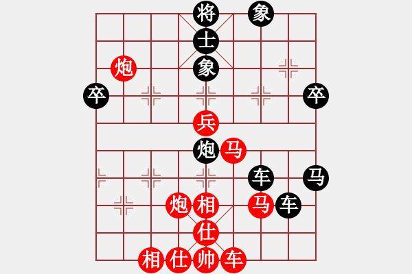 象棋棋譜圖片：zzspj(8段)-負-貪官救百姓(7段) - 步數(shù)：60 