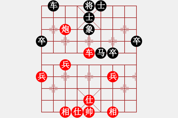 象棋棋譜圖片：中炮七路馬對屏風(fēng)馬<strong><font color FF0000 >雙炮過河< f - 步數(shù)：41 