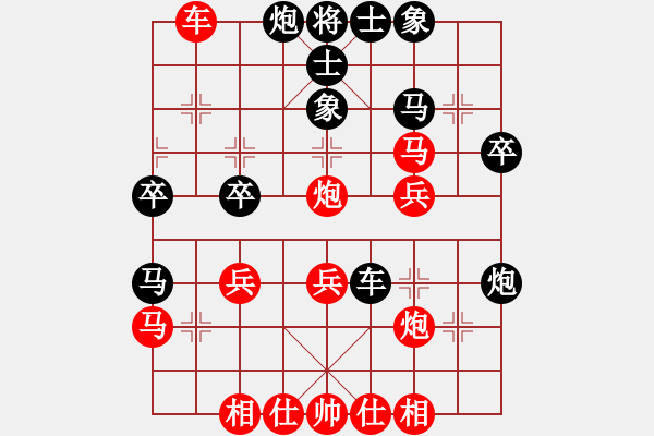 象棋棋谱图片：湖南群曾铁坨VSfxt7661(2015-7-25) - 步数：40 