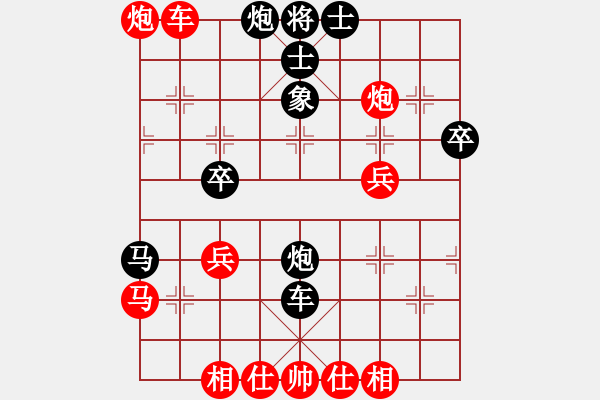 象棋棋谱图片：湖南群曾铁坨VSfxt7661(2015-7-25) - 步数：48 