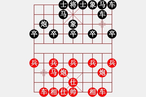 象棋棋譜圖片：744局 A01- 上仕局-小蟲引擎23層(2726) 先勝 甘寧(1400) - 步數(shù)：10 