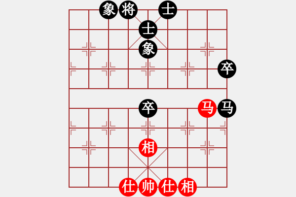 象棋棋譜圖片：宗永生     先和 馬有共     - 步數(shù)：77 