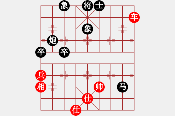 象棋棋譜圖片：瘋狂的殺(7星)-和-鷓鴣天天(8星) - 步數(shù)：120 