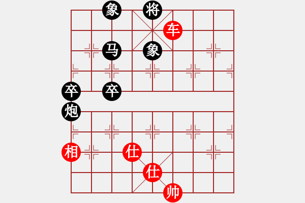 象棋棋譜圖片：瘋狂的殺(7星)-和-鷓鴣天天(8星) - 步數(shù)：180 