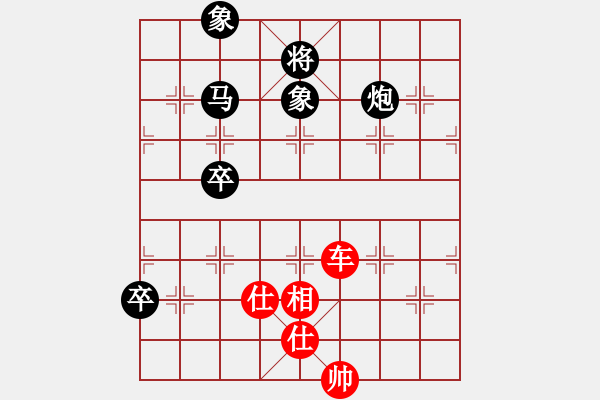 象棋棋譜圖片：瘋狂的殺(7星)-和-鷓鴣天天(8星) - 步數(shù)：200 