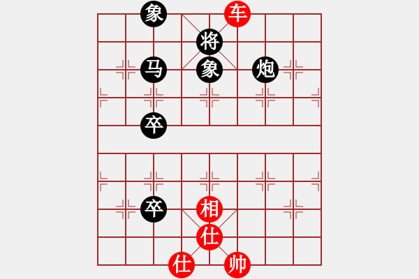 象棋棋譜圖片：瘋狂的殺(7星)-和-鷓鴣天天(8星) - 步數(shù)：240 