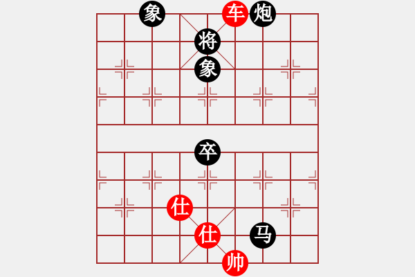 象棋棋譜圖片：瘋狂的殺(7星)-和-鷓鴣天天(8星) - 步數(shù)：270 