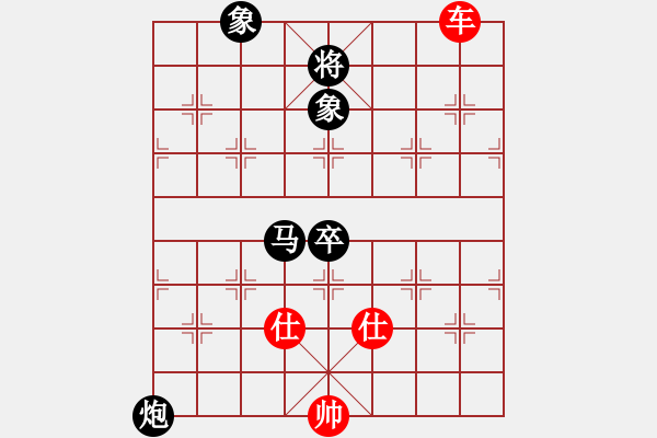 象棋棋譜圖片：瘋狂的殺(7星)-和-鷓鴣天天(8星) - 步數(shù)：310 