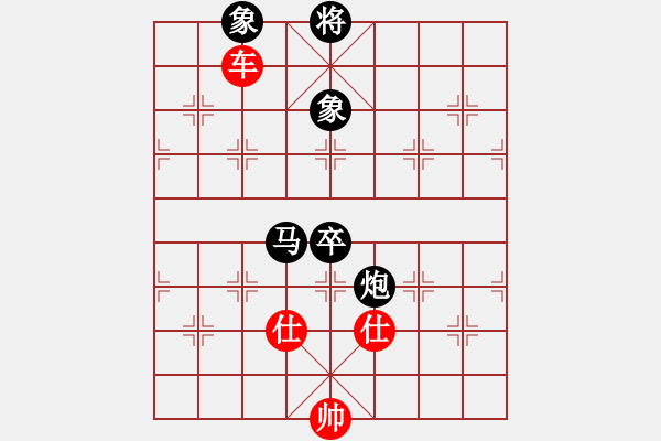 象棋棋譜圖片：瘋狂的殺(7星)-和-鷓鴣天天(8星) - 步數(shù)：330 