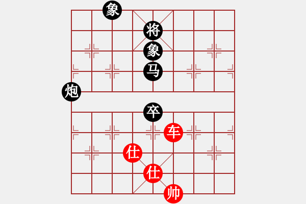 象棋棋譜圖片：瘋狂的殺(7星)-和-鷓鴣天天(8星) - 步數(shù)：340 