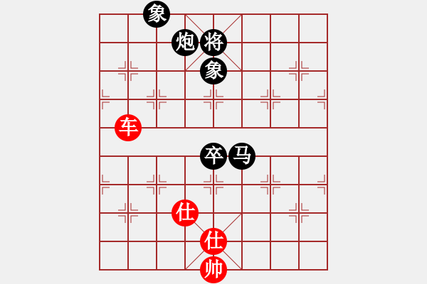 象棋棋譜圖片：瘋狂的殺(7星)-和-鷓鴣天天(8星) - 步數(shù)：350 