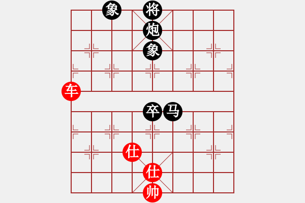 象棋棋譜圖片：瘋狂的殺(7星)-和-鷓鴣天天(8星) - 步數(shù)：360 