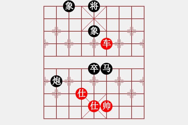 象棋棋譜圖片：瘋狂的殺(7星)-和-鷓鴣天天(8星) - 步數(shù)：370 