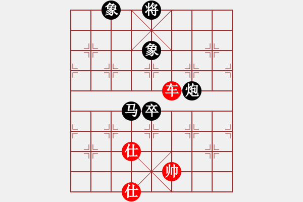 象棋棋譜圖片：瘋狂的殺(7星)-和-鷓鴣天天(8星) - 步數(shù)：380 