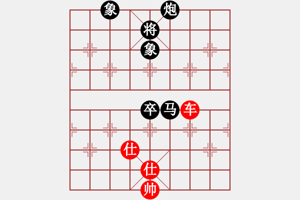 象棋棋譜圖片：瘋狂的殺(7星)-和-鷓鴣天天(8星) - 步數(shù)：400 