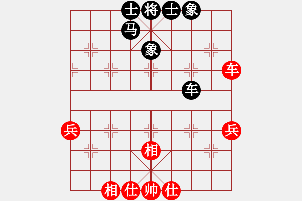 象棋棋譜圖片：寧夏回族自治區(qū)體育局 吳安勤 和 河北金環(huán)建設(shè)隊 陸偉韜 - 步數(shù)：43 