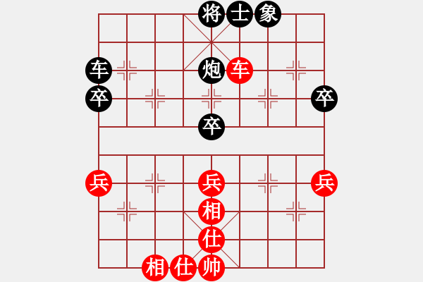 象棋棋谱图片：陈卓 先负 万春林 - 步数：60 