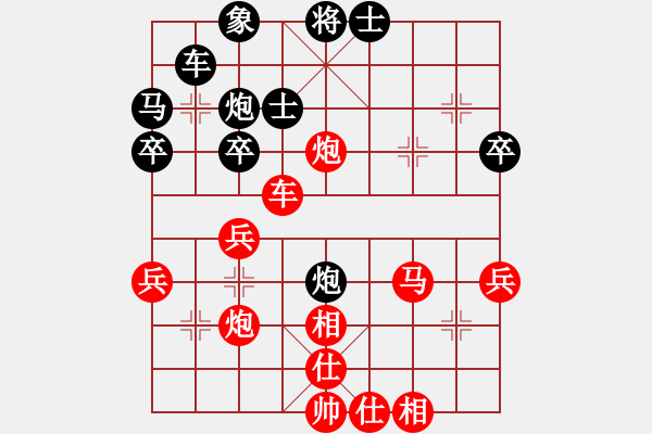 象棋棋譜圖片：測評 鵬飛7 - 步數(shù)：30 