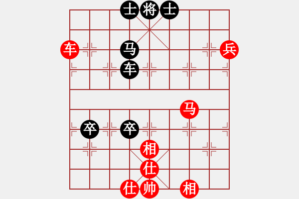 象棋棋譜圖片：文如其人(月將)-和-學(xué)象棋(9段) - 步數(shù)：120 