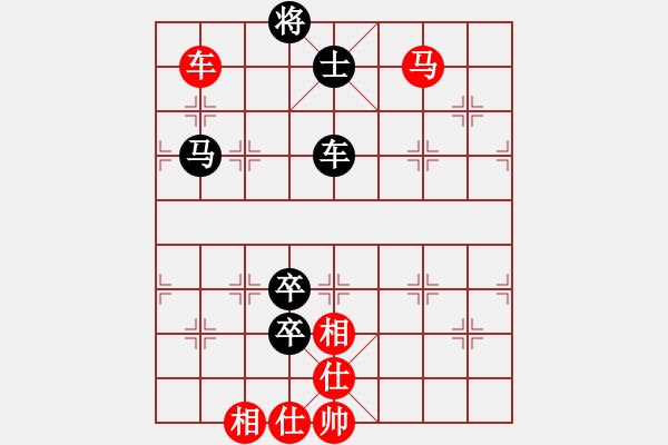 象棋棋譜圖片：文如其人(月將)-和-學(xué)象棋(9段) - 步數(shù)：170 