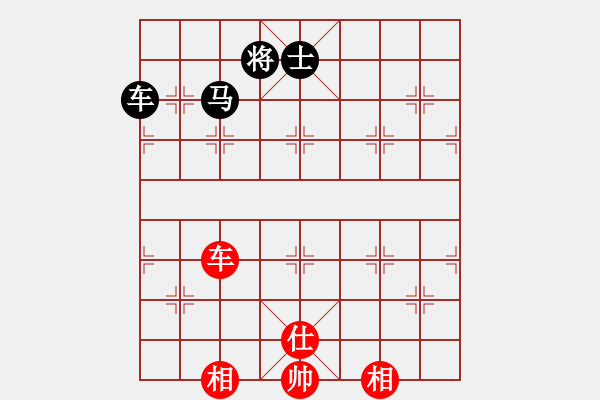 象棋棋譜圖片：文如其人(月將)-和-學(xué)象棋(9段) - 步數(shù)：190 