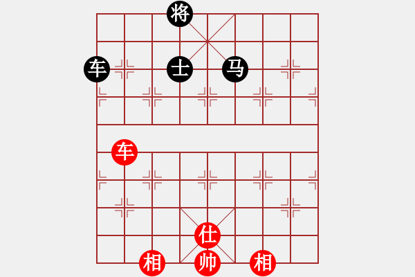 象棋棋譜圖片：文如其人(月將)-和-學(xué)象棋(9段) - 步數(shù)：200 