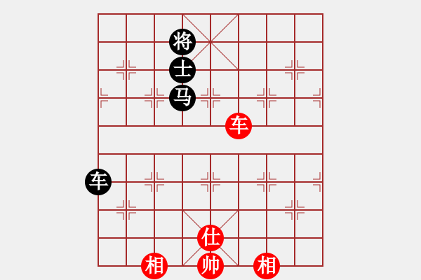 象棋棋譜圖片：文如其人(月將)-和-學(xué)象棋(9段) - 步數(shù)：210 