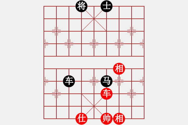 象棋棋譜圖片：文如其人(月將)-和-學(xué)象棋(9段) - 步數(shù)：320 