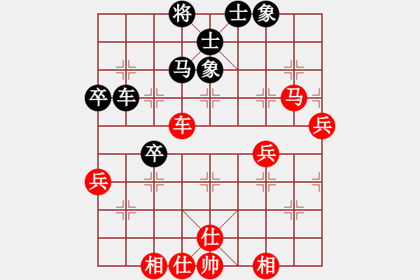 象棋棋譜圖片：文如其人(月將)-和-學(xué)象棋(9段) - 步數(shù)：70 