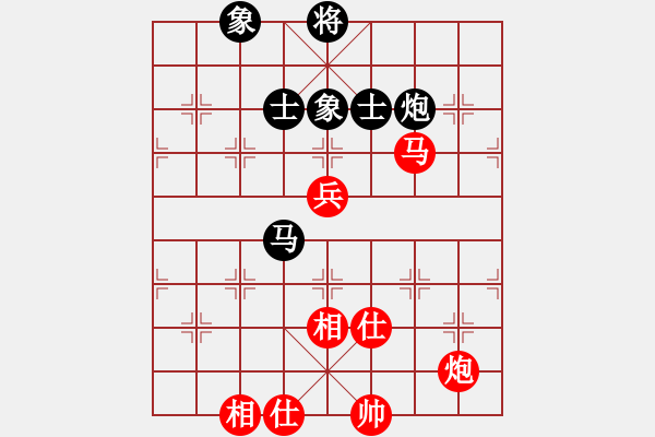 象棋棋譜圖片：1062局 A06- 兵底炮局-旋風(fēng)引擎23層 (先和) 象棋旋風(fēng)九代專(zhuān)業(yè)版(專(zhuān)業(yè)) - 步數(shù)：100 