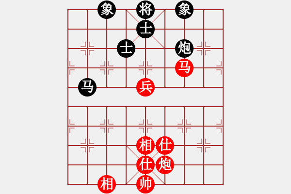 象棋棋譜圖片：1062局 A06- 兵底炮局-旋風(fēng)引擎23層 (先和) 象棋旋風(fēng)九代專(zhuān)業(yè)版(專(zhuān)業(yè)) - 步數(shù)：110 