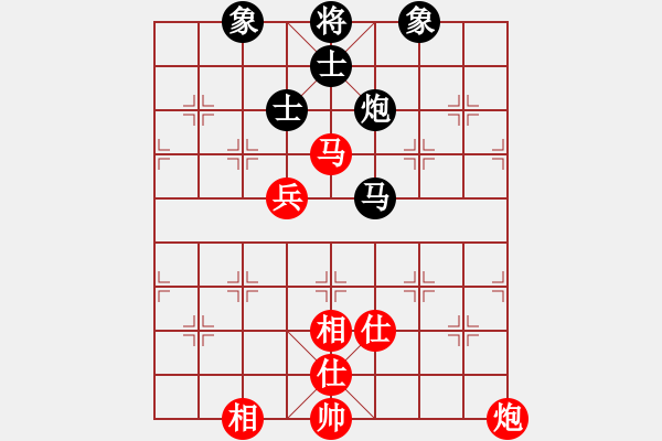 象棋棋譜圖片：1062局 A06- 兵底炮局-旋風(fēng)引擎23層 (先和) 象棋旋風(fēng)九代專(zhuān)業(yè)版(專(zhuān)業(yè)) - 步數(shù)：120 