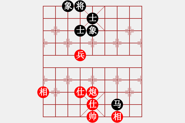 象棋棋譜圖片：1062局 A06- 兵底炮局-旋風(fēng)引擎23層 (先和) 象棋旋風(fēng)九代專(zhuān)業(yè)版(專(zhuān)業(yè)) - 步數(shù)：150 