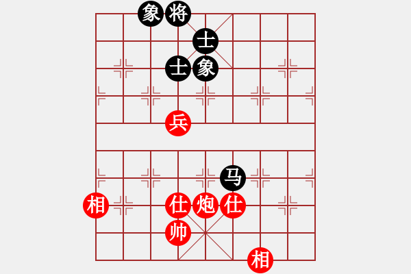 象棋棋譜圖片：1062局 A06- 兵底炮局-旋風(fēng)引擎23層 (先和) 象棋旋風(fēng)九代專(zhuān)業(yè)版(專(zhuān)業(yè)) - 步數(shù)：160 