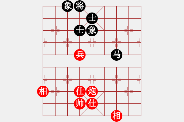 象棋棋譜圖片：1062局 A06- 兵底炮局-旋風(fēng)引擎23層 (先和) 象棋旋風(fēng)九代專(zhuān)業(yè)版(專(zhuān)業(yè)) - 步數(shù)：170 