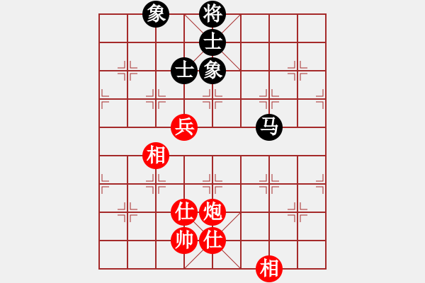 象棋棋譜圖片：1062局 A06- 兵底炮局-旋風(fēng)引擎23層 (先和) 象棋旋風(fēng)九代專(zhuān)業(yè)版(專(zhuān)業(yè)) - 步數(shù)：180 