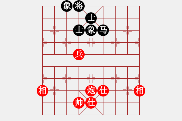 象棋棋譜圖片：1062局 A06- 兵底炮局-旋風(fēng)引擎23層 (先和) 象棋旋風(fēng)九代專(zhuān)業(yè)版(專(zhuān)業(yè)) - 步數(shù)：200 