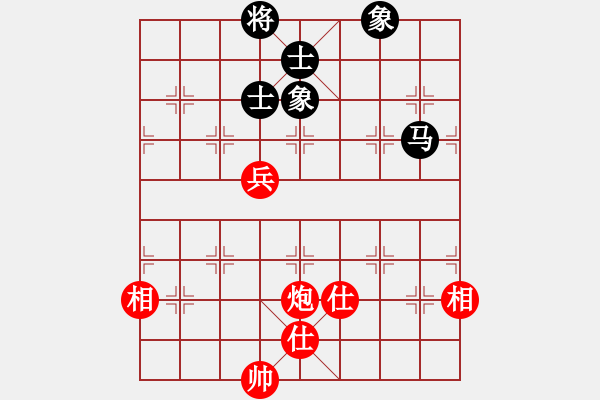 象棋棋譜圖片：1062局 A06- 兵底炮局-旋風(fēng)引擎23層 (先和) 象棋旋風(fēng)九代專(zhuān)業(yè)版(專(zhuān)業(yè)) - 步數(shù)：210 