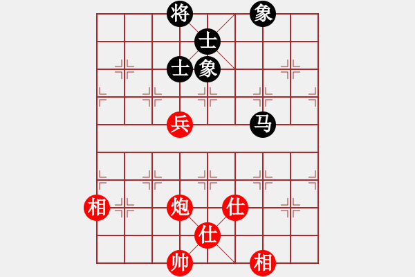 象棋棋譜圖片：1062局 A06- 兵底炮局-旋風(fēng)引擎23層 (先和) 象棋旋風(fēng)九代專(zhuān)業(yè)版(專(zhuān)業(yè)) - 步數(shù)：230 