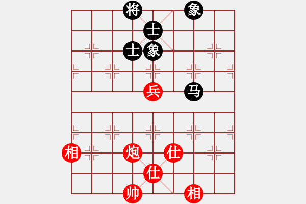 象棋棋譜圖片：1062局 A06- 兵底炮局-旋風(fēng)引擎23層 (先和) 象棋旋風(fēng)九代專(zhuān)業(yè)版(專(zhuān)業(yè)) - 步數(shù)：231 