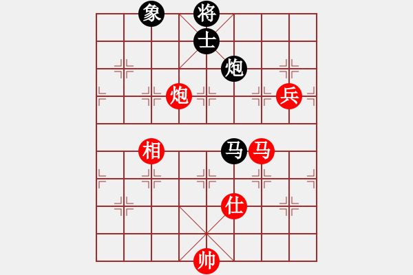 象棋棋譜圖片：來來白相相(4段)-和-倚天寶劍(5段) - 步數(shù)：100 